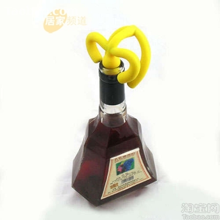 萬能的無敵香蕉小子（二）