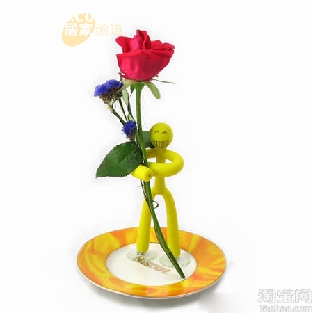 萬(wàn)能的無(wú)敵香蕉小子（二）