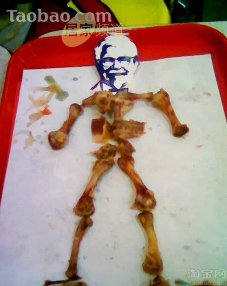 吃完肯德基后的杰作