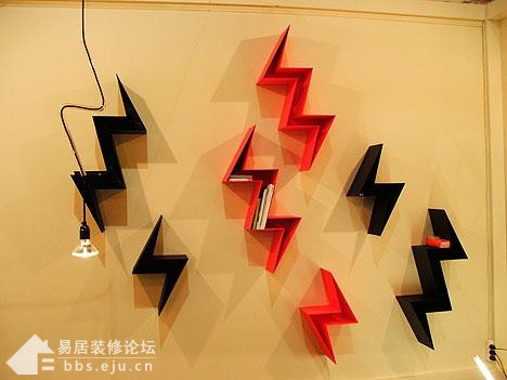創意家居身著奇裝異服