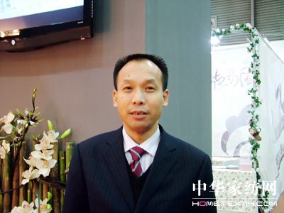 藍鴿家紡：平安福愿