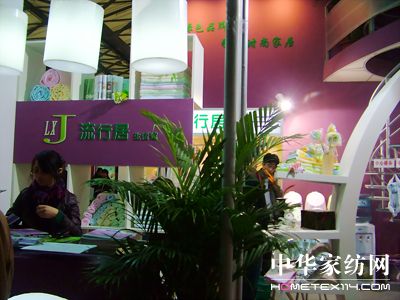 流行居:跟著市場(chǎng)節(jié)拍做竹纖維
