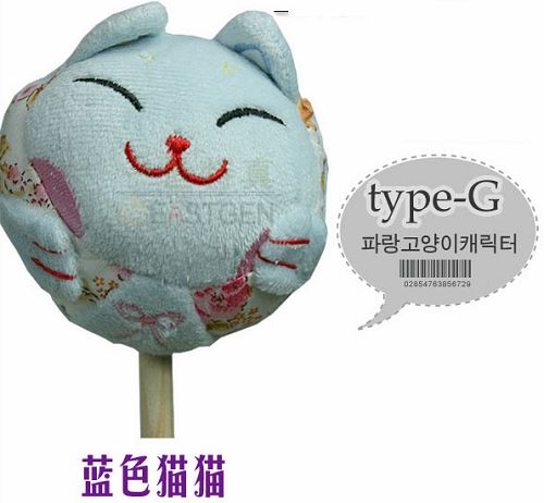 重拳出擊粉可愛小拳頭敲背棒