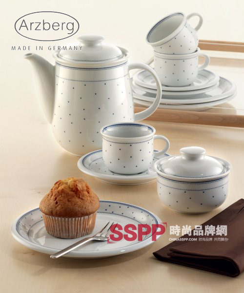 德國Arzberg瓷器餐具風潮時尚（一）