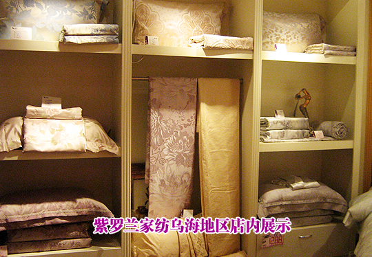 紫羅蘭張鳳仙：用心堅持永不放棄