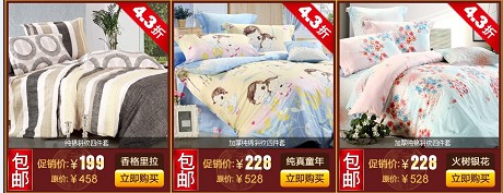 鶨Ԍ؃rcҰ