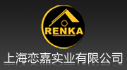 戀嘉家紡