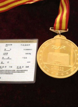 Pʢu顰T2012ȽI