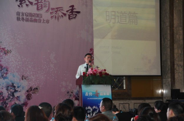 南方寢飾 喜慶床品專家