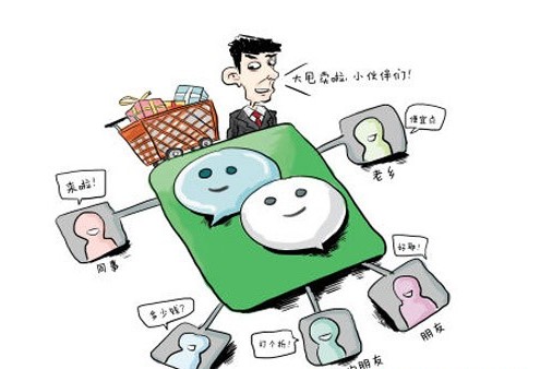 ΢֧ ҼҲ뺣