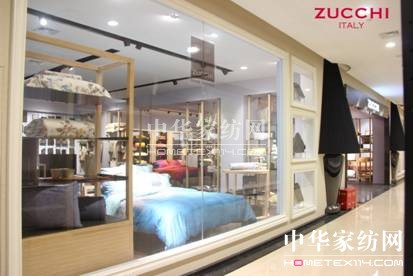 意式家紡ZUCCHI旗艦店羅萊家居廣場(chǎng)開業(yè)