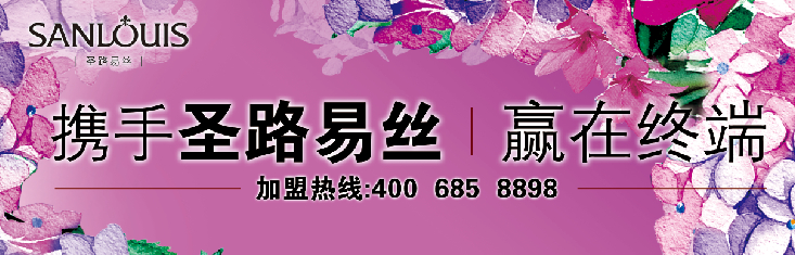 ʥ·׽zҼ2014ﶬƷl(f)(hu)_(ki)