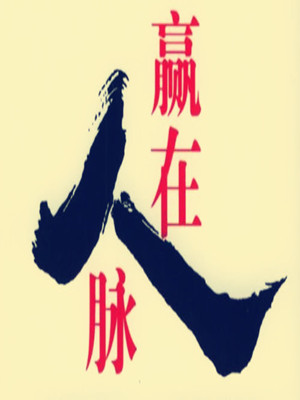 (do)ُ׌M(jn)(lin)ϵʽ