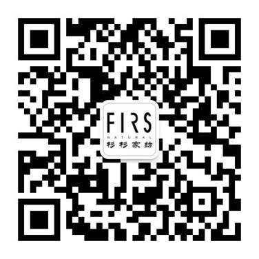 杉杉家紡：關注送好禮