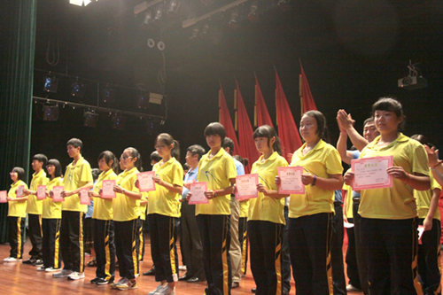ՌW(xu)Уe2014̎(ji)ô(hu)