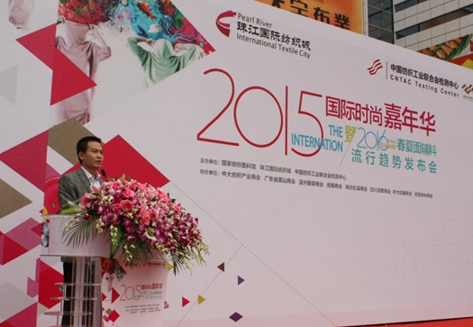2015齭IдrȦ