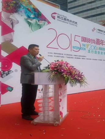 2015齭IдrȦ