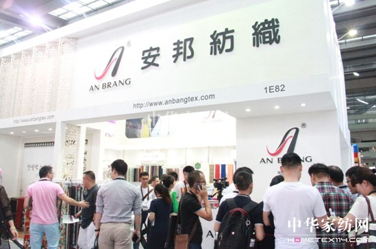 安邦紡織：創(chuàng)新引領(lǐng)時尚