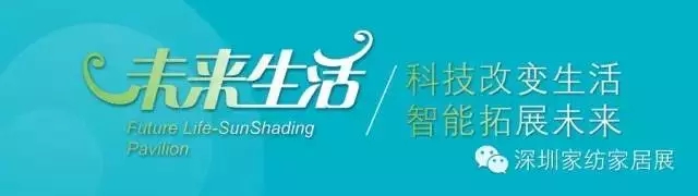 神秘木屋，穿越未來智能軟裝時空之門