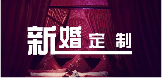 2016秋冬家紡展：家紡前沿趨勢 不能錯過