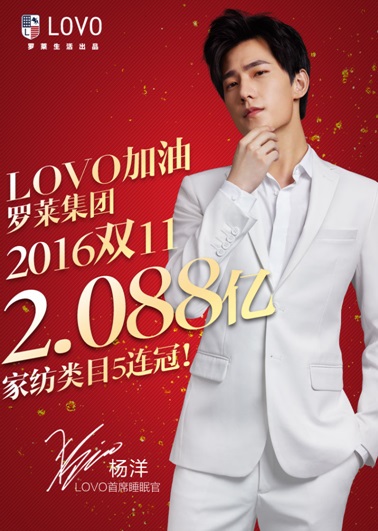 _RLOVOsBڣͻ2|N