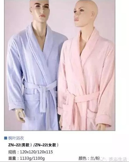 美浴生活：林志玲胸圍86.36cm，得穿多大號的浴袍啊！