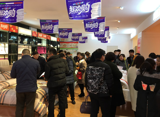 “爭第一，才有未來”——記凱盛家紡2017年第一季度大客戶會議圓滿落幕！