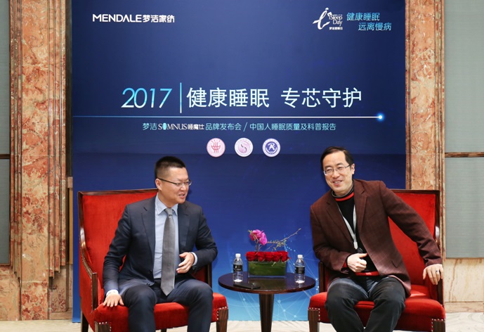 田亮助力夢潔睡魔仕SOMNUS，專“芯”解決睡眠困擾