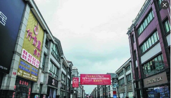 通州：家紡城微供市場成通州“創(chuàng)新富民”集聚區(qū)