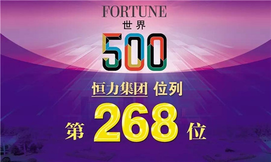 2017ؔ500κBmꏊF״ϰ
