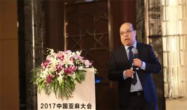 亞麻改變生活，創新走向未來！2017中國亞麻大會在上海召開