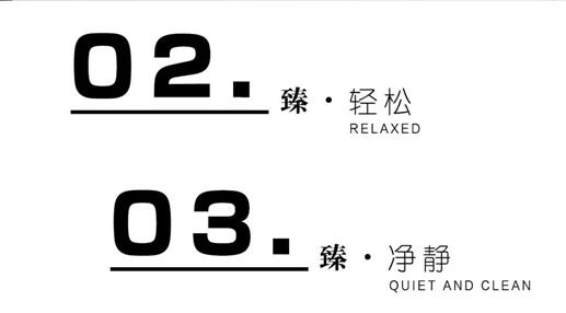 Ҽmq¾p