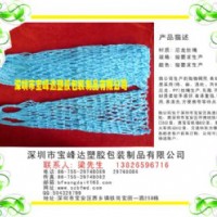 尼龍繩編網(wǎng)袋
