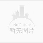 吊牌