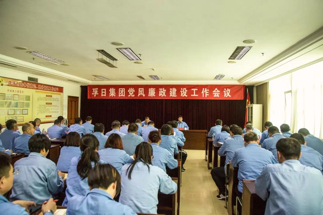 孚日大事記：2019，我們與孚日一起勇毅篤行