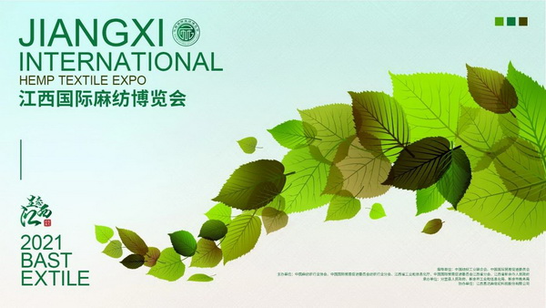 RB(ti)鼏ߵء--2021H鼏[(hu)ýwҊ(hu)e
