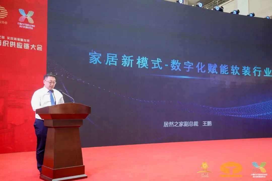 䁾֮͌·F|lչ--2022Ї朴ͨ¡e