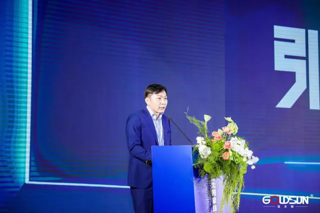 攜手蘭精打造爆品戰略，金太陽2023家紡設計營商周