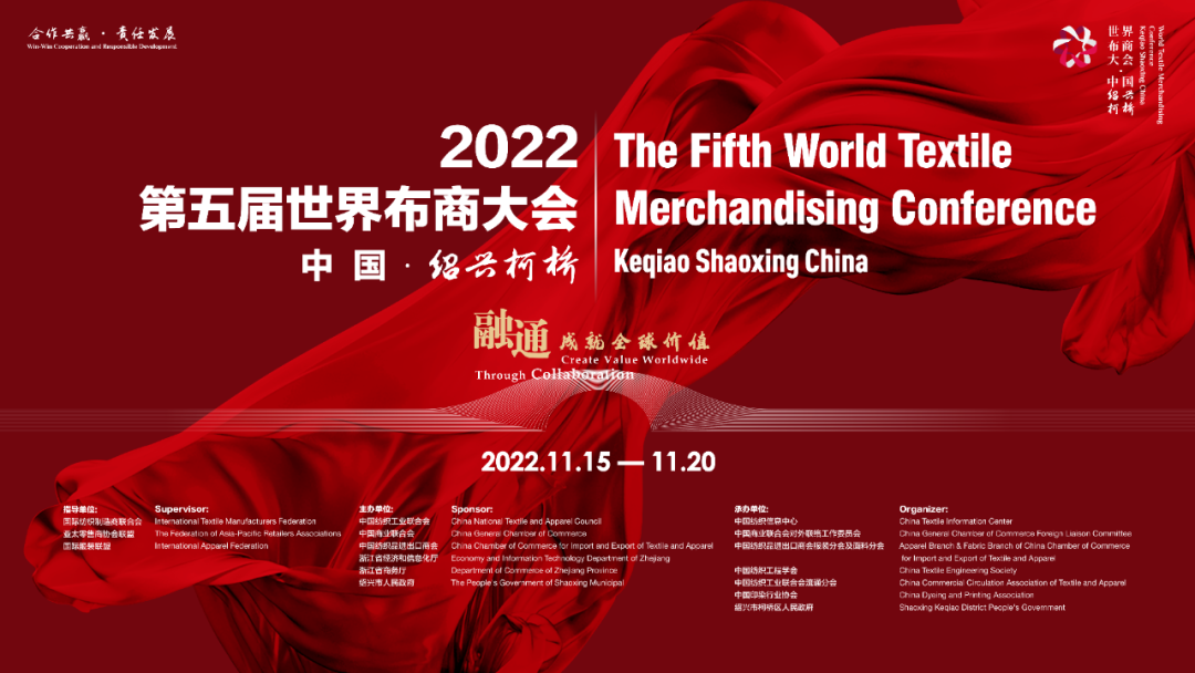 ͨɾȫrֵ--2022粼̴ʢ_Ļ